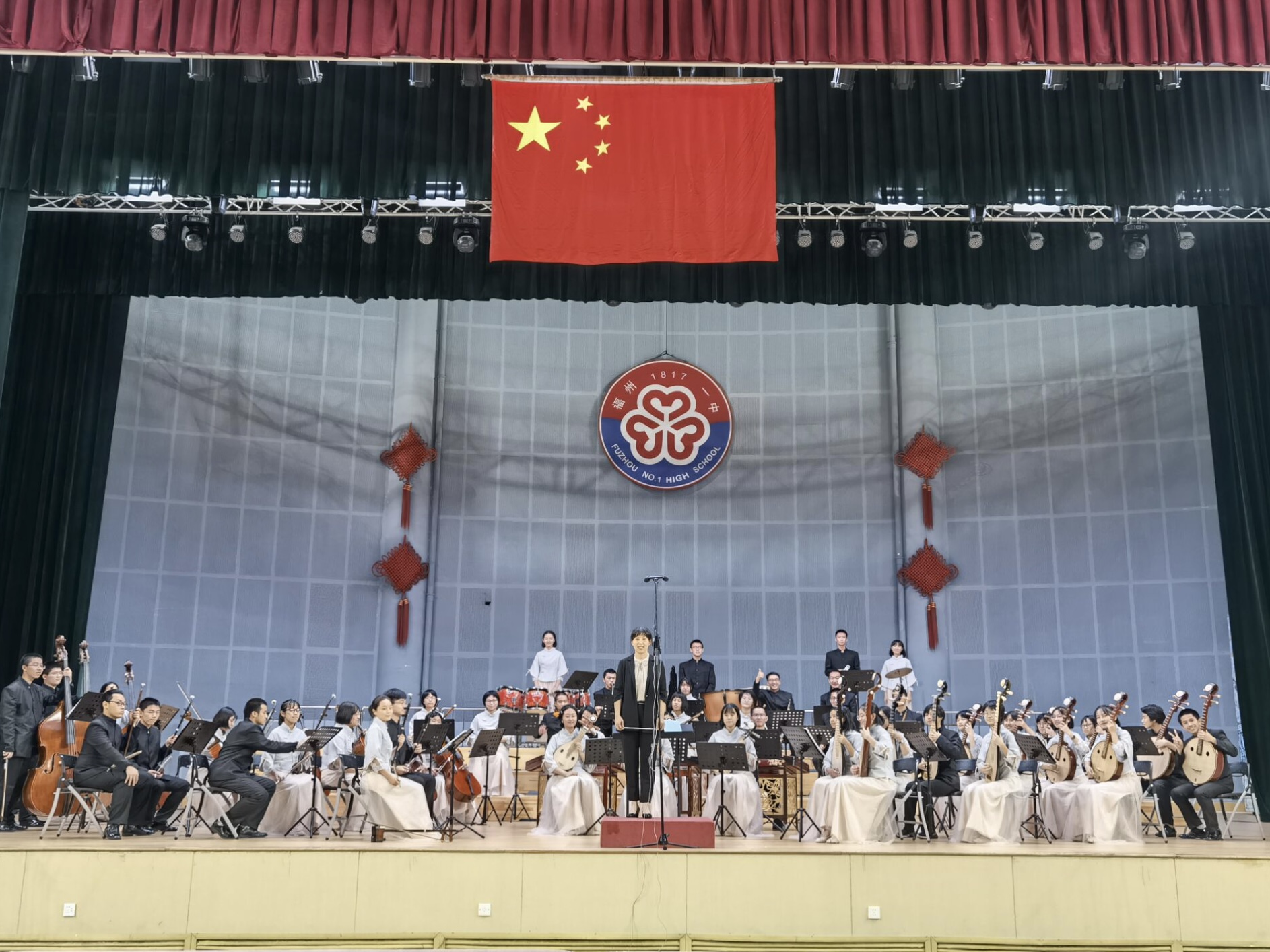 福州一中民族乐团喜获福州市中小学生器乐比赛一等奖