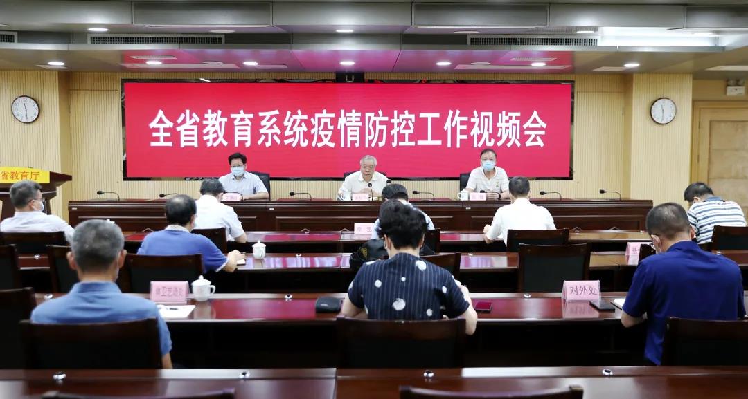 微信图片_20210914101730.jpg